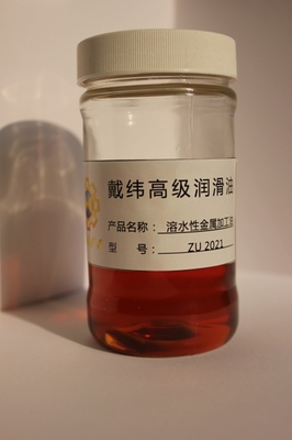 福建溶水性金屬加工液 廈門(mén)戴緯潤(rùn)滑油公司的專(zhuān)業(yè)解決方案