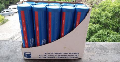 加德士聯(lián)軸器專(zhuān)用潤(rùn)滑脂（Coupling Grease） 全面解析其性能、應(yīng)用與選購(gòu)指南