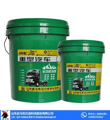 冬季汽車(chē)保養(yǎng)指南 撫順?lè)纼鲆号c豪馬克潤(rùn)滑油的正確選擇與應(yīng)用